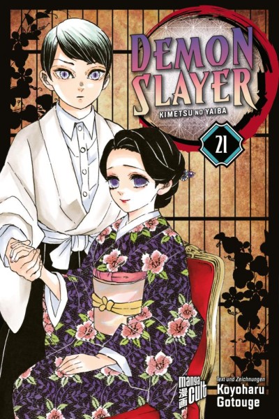 Demon Slayer 21, Cross Cult