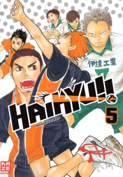 Haikyu!! 5, Kazé