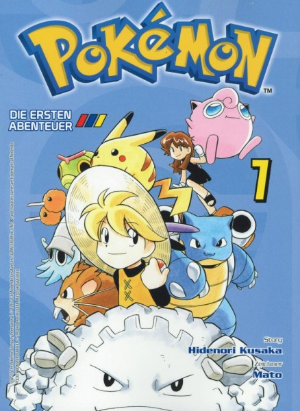 Pokémon - Die ersten Abenteuer 7, Panini