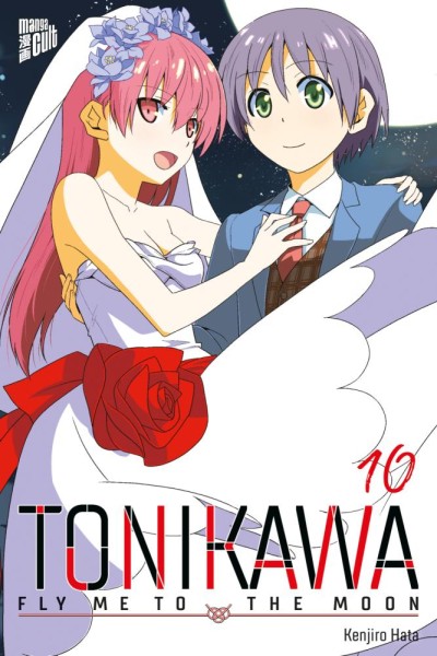 TONIKAWA 10, Cross Cult