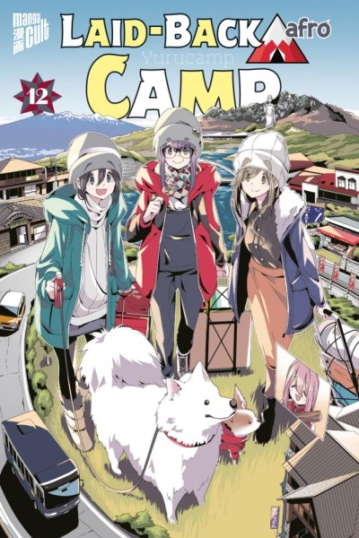 Laid-Back Camp 12, Cross Cult