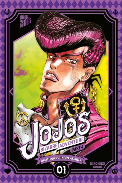 Jojo's Bizarre Adventure 18, Cross Cult