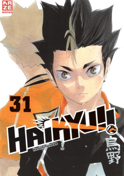 Haikyu!! 31, Kazé