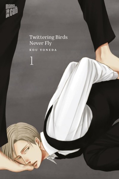 Twittering Birds never fly 1, Cross Cult