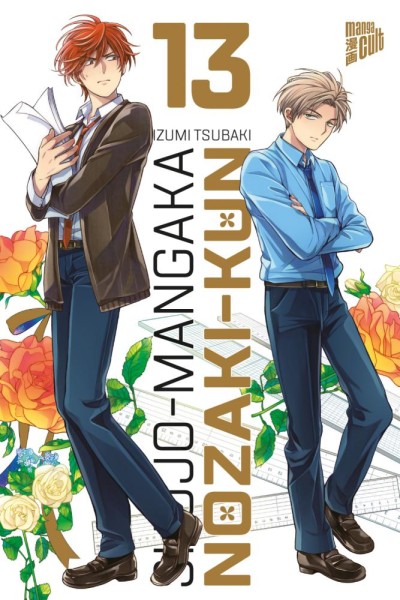 Shojo-Mangaka Nozaki-Kun 13, Cross Cult