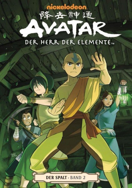 Avatar der Herr der Elemente 9, Cross Cult