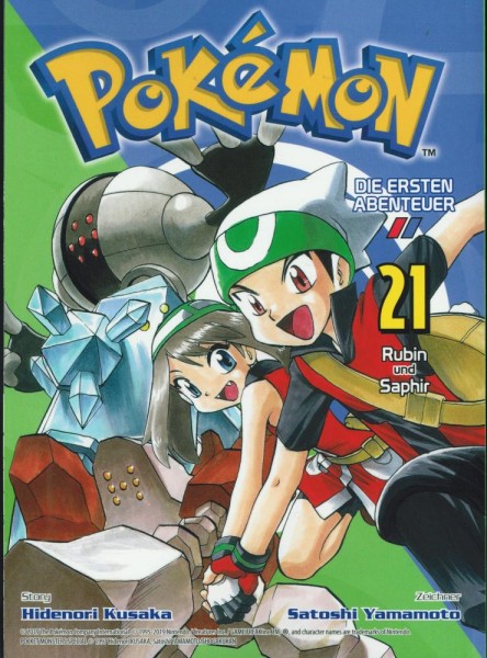 Pokémon - Die ersten Abenteuer 21, Panini