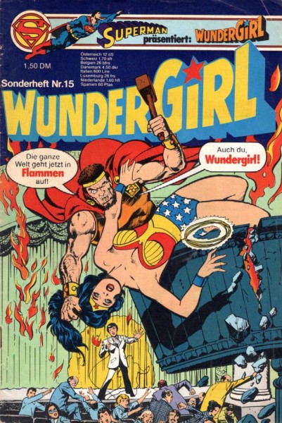 Wundergirl 15 (Z1-2, Sm), Ehapa