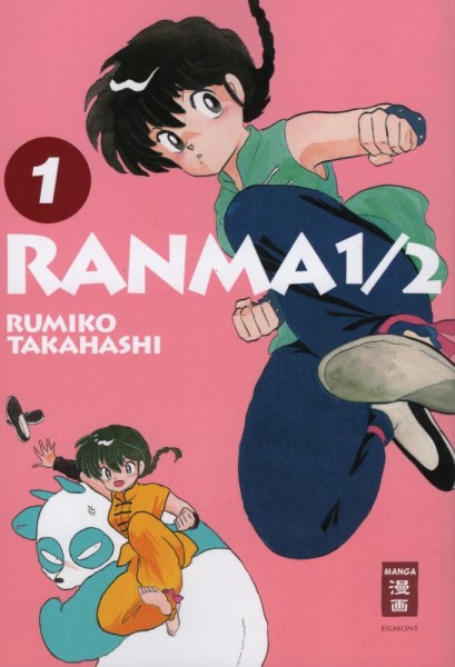 Ranma 1/2 New Edition 1, Ehapa