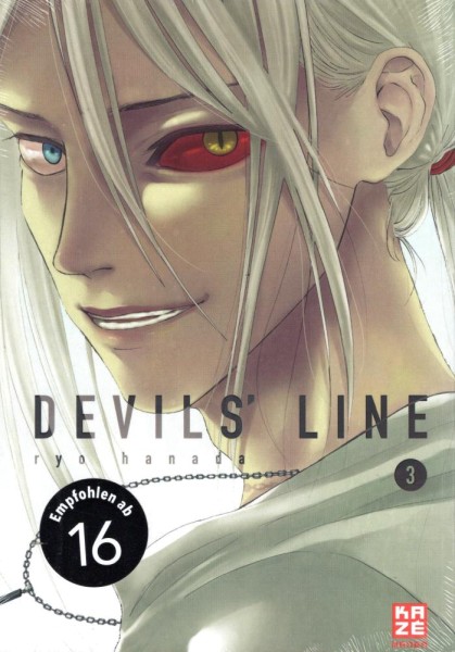 Devils’ Line 3, Kazé