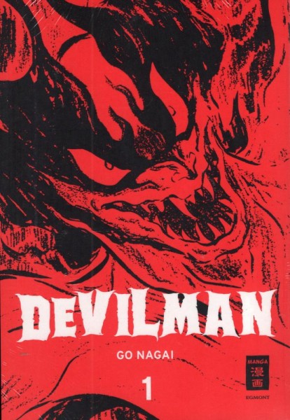 Devilman 1, Ehapa