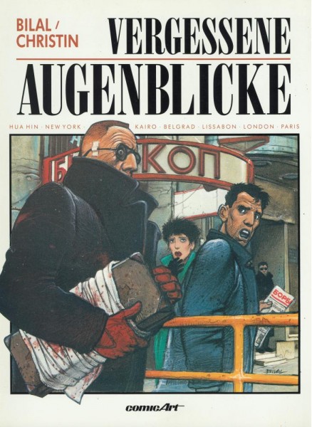 Vergessene Augenblicke (Z1, 1. Auflage), Carlsen