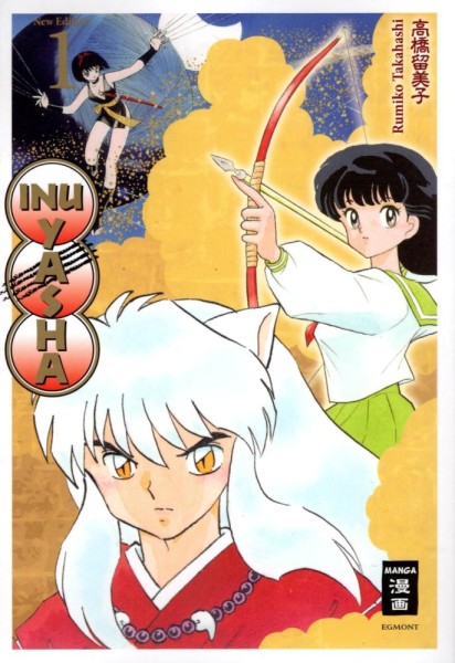 Inu Yasha New Edition 1, Ehapa