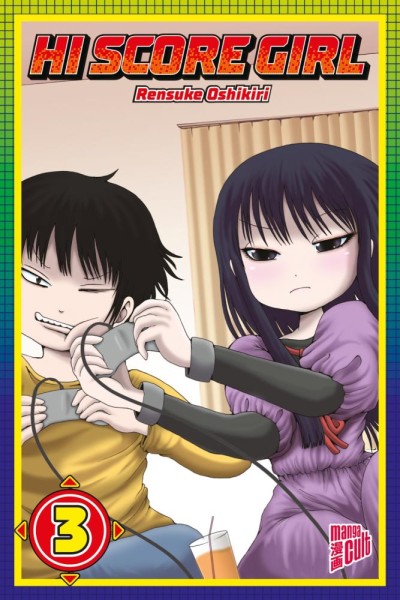 Hi Score Girl 3, Cross Cult