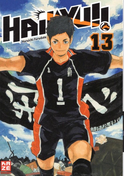 Haikyu!! 13, Kazé