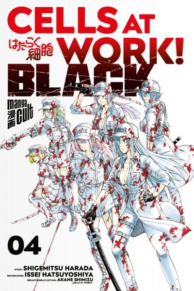 Cells at Work! Black 4, Cross Cult