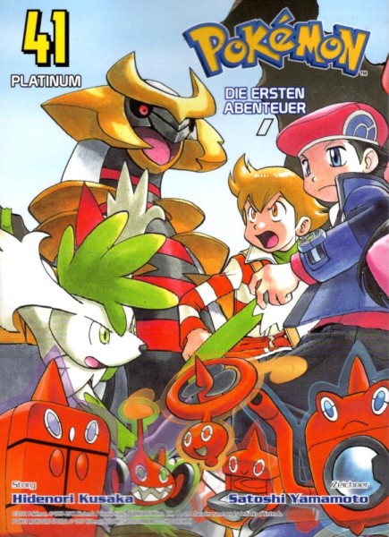 Pokémon - Die ersten Abenteuer 41, Panini