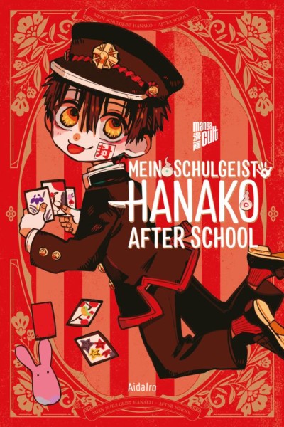 Mein Schulgeist Hanako - After School 1, Cross Cult