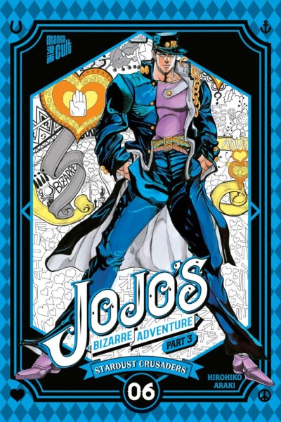 Jojo's Bizarre Adventure 13, Cross Cult