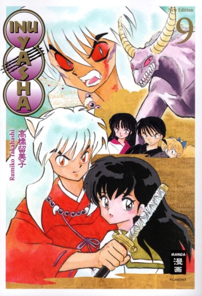 Inu Yasha New Edition 9, Ehapa