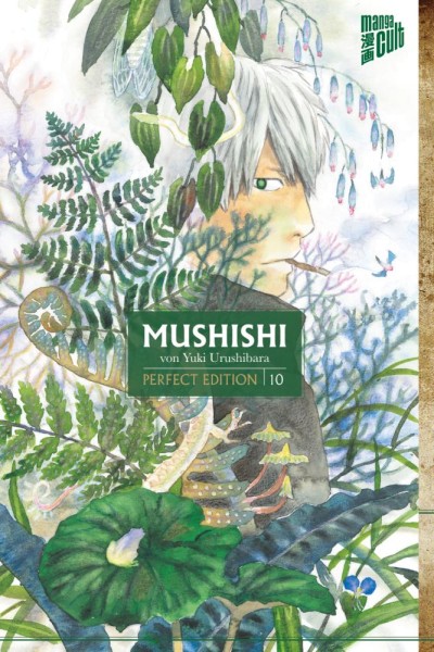 Mushishi 10, Cross Cult