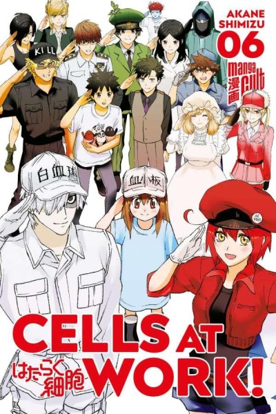 Cells at Work 6, Cross Cult