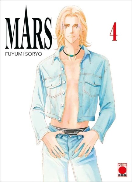 Mars - Neue Edition 4, Panini