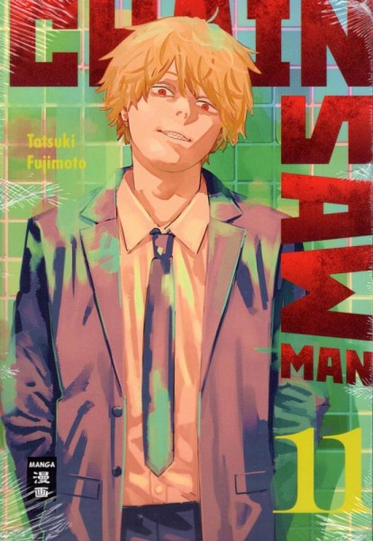 Chainsaw Man 11, Ehapa