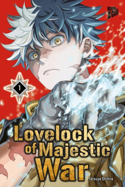 Lovelock of Majestic War 1, Cross Cult