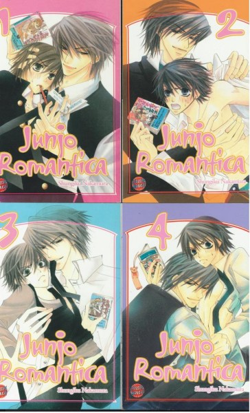 Junjo Romantica 1-4 (Z1), Carlsen