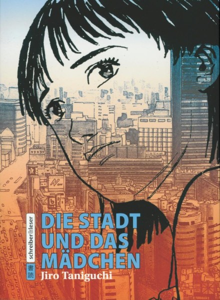 Jiro Taniguchi, Die Stadt und das Mädchen, schreiber&leser