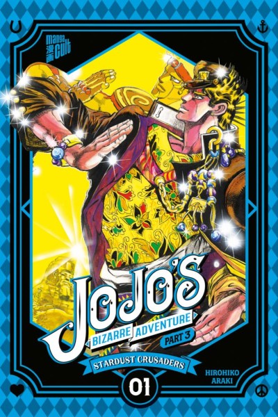 Jojo's Bizarre Adventure 8, Cross Cult