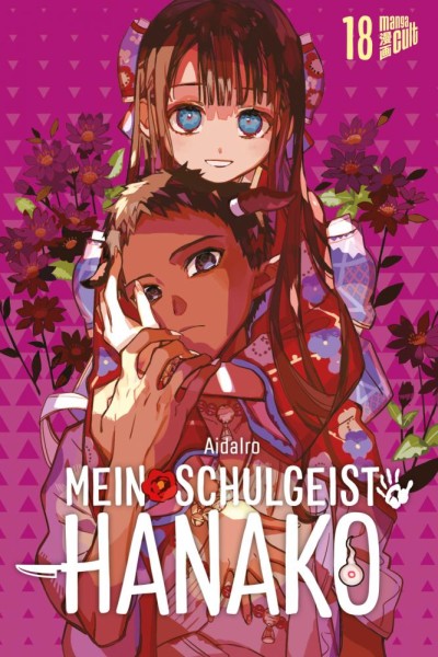 Mein Schulgeist Hanako 18, Cross Cult