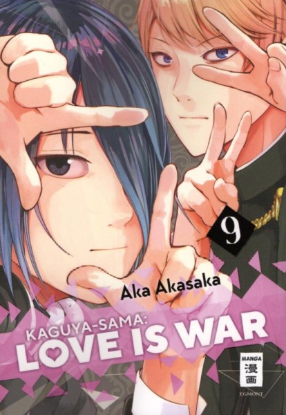 Kaguya-sama: Love is War 9, Ehapa