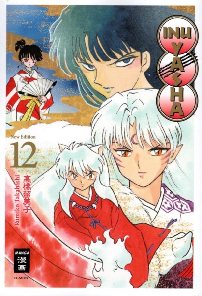 Inu Yasha New Edition 12, Ehapa