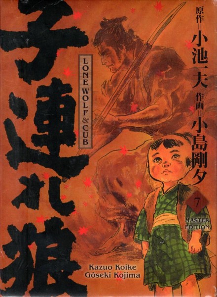 Lone Wolf & Cub - Master-Edition 7, Panini