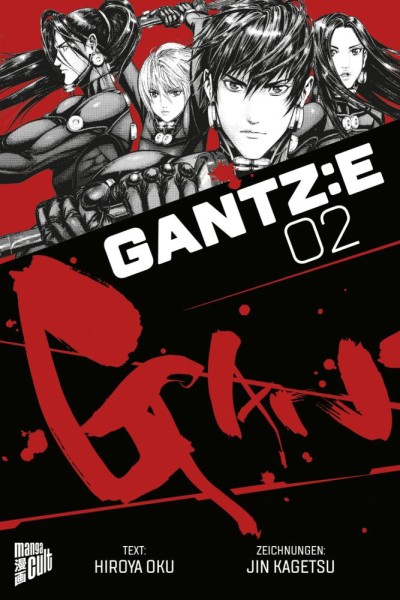 Gantz: E 2, Cross Cult