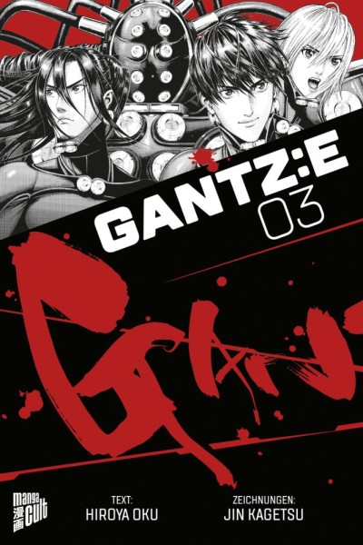 Gantz: E 3, Cross Cult