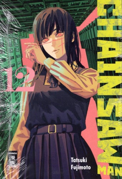 Chainsaw Man 12 Limited Edition, Ehapa