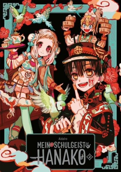 Mein Schulgeist Hanako - Artbook 2, Cross Cult