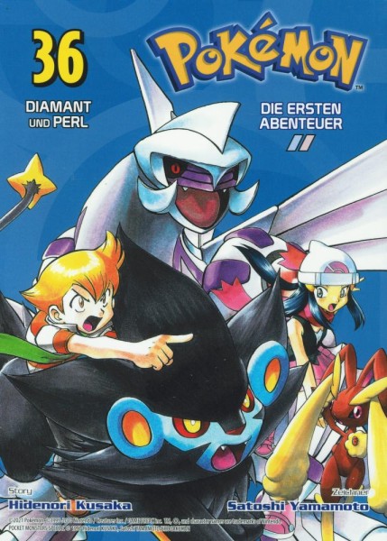 Pokémon - Die ersten Abenteuer 36, Panini