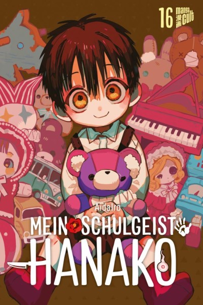 Mein Schulgeist Hanako 16, Cross Cult