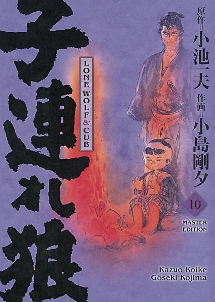 Lone Wolf & Cub - Master-Edition 10, Panini