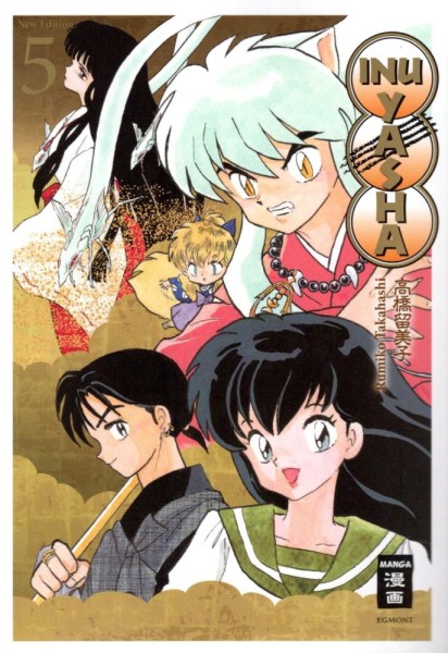 Inu Yasha New Edition 5, Ehapa