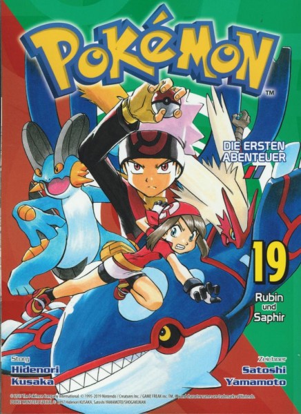 Pokémon - Die ersten Abenteuer 19, Panini