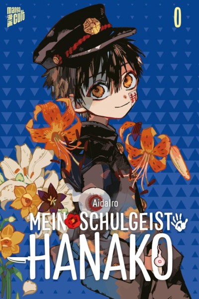 Mein Schulgeist Hanako 0, Cross Cult