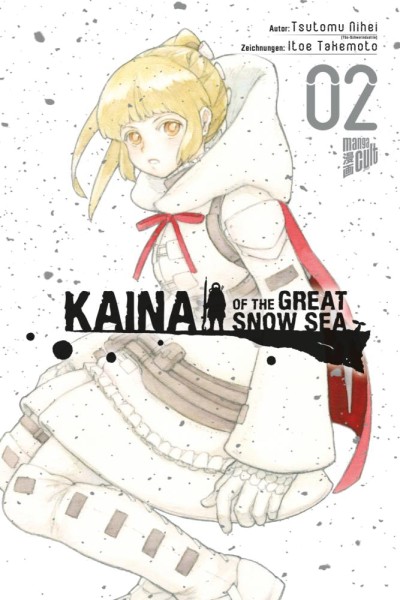 Kaina of the Great Snow Sea 2, Cross Cult