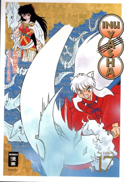 Inu Yasha New Edition 17, Ehapa