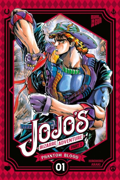 Jojo's Bizarre Adventure 1, Cross Cult