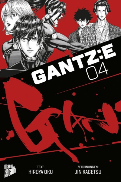 Gantz: E 4, Cross Cult